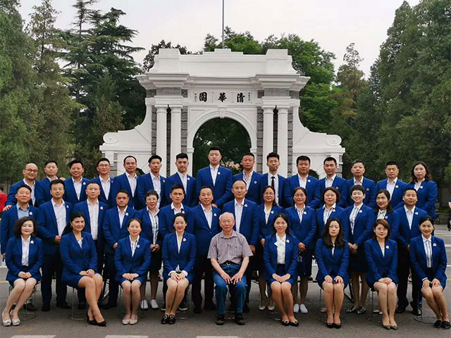 深圳清華大學(xué)研究院