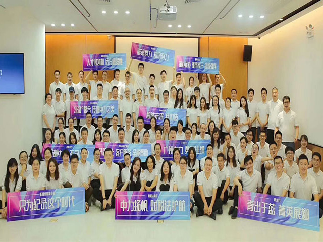 中力知識(shí)科技有限公司