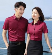 企業為員工定制襯衫的好處有哪些