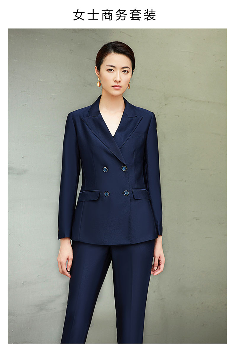 女士藍色雙排扣職業西服款式圖